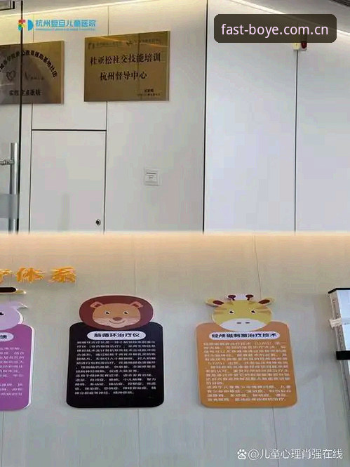 博业体育注册 揭秘博业体育注册背后的安全通道:资深用户亲测带你避开所有坑